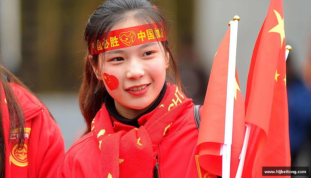 拥抱挑战，成就辉煌！